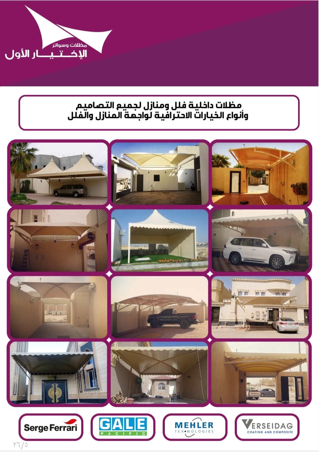 #__ #0500559613 # # # #_ #_ #_ #_ 