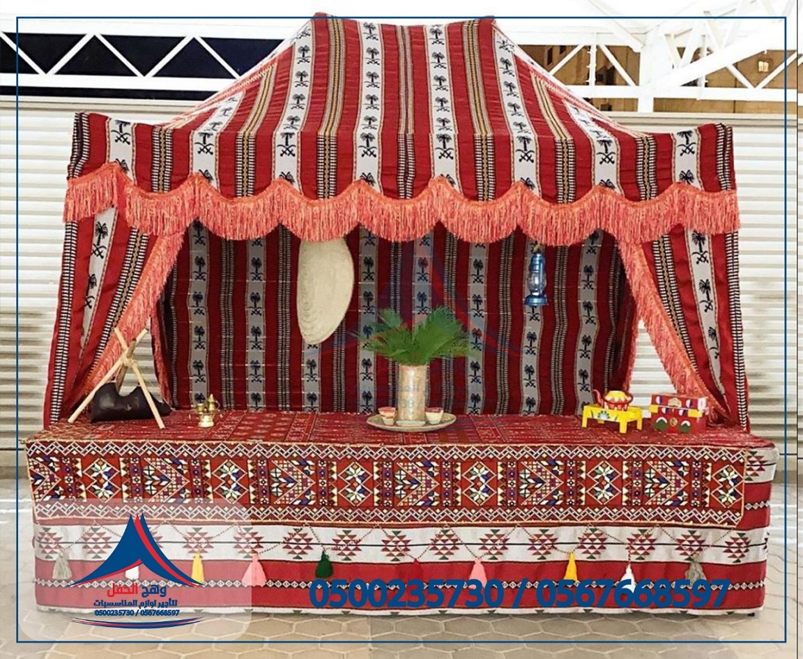 ����� ����� ,����� �����,,  ����� �����, ����� ���, ������ ������