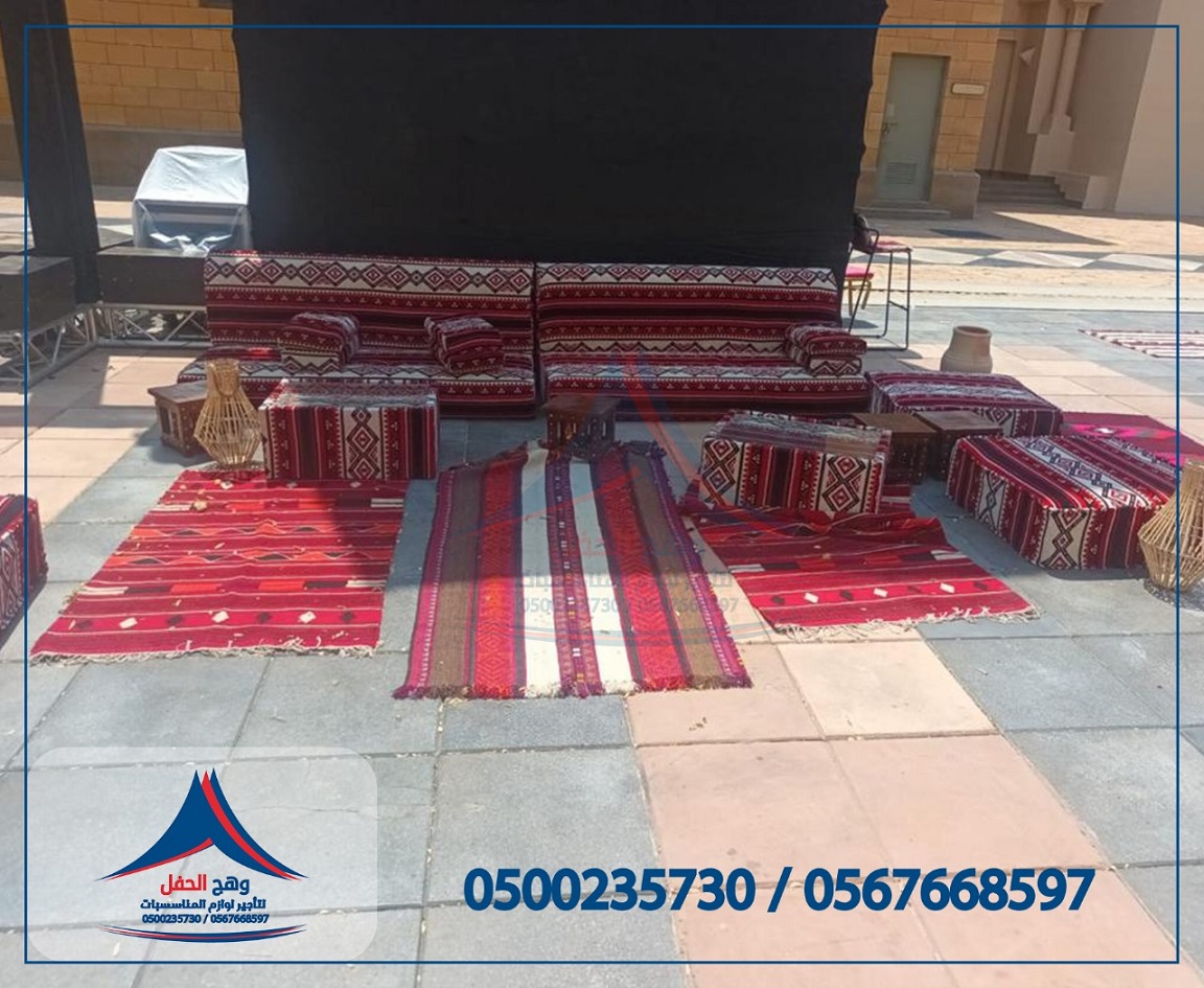 ����� ����� ,����� �����,,  ����� �����, ����� ���, ������ ������