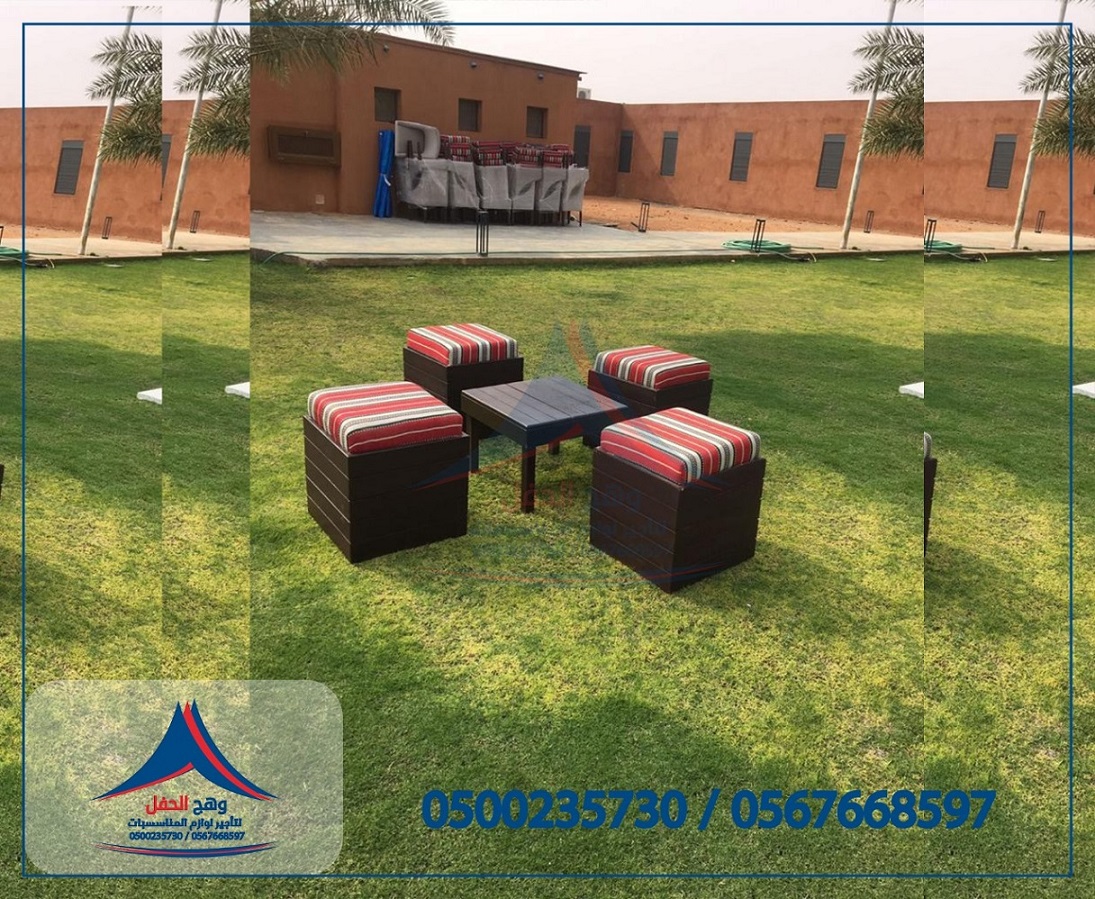 ����� ����� ,����� �����,,  ����� �����, ����� ���, ������ ������