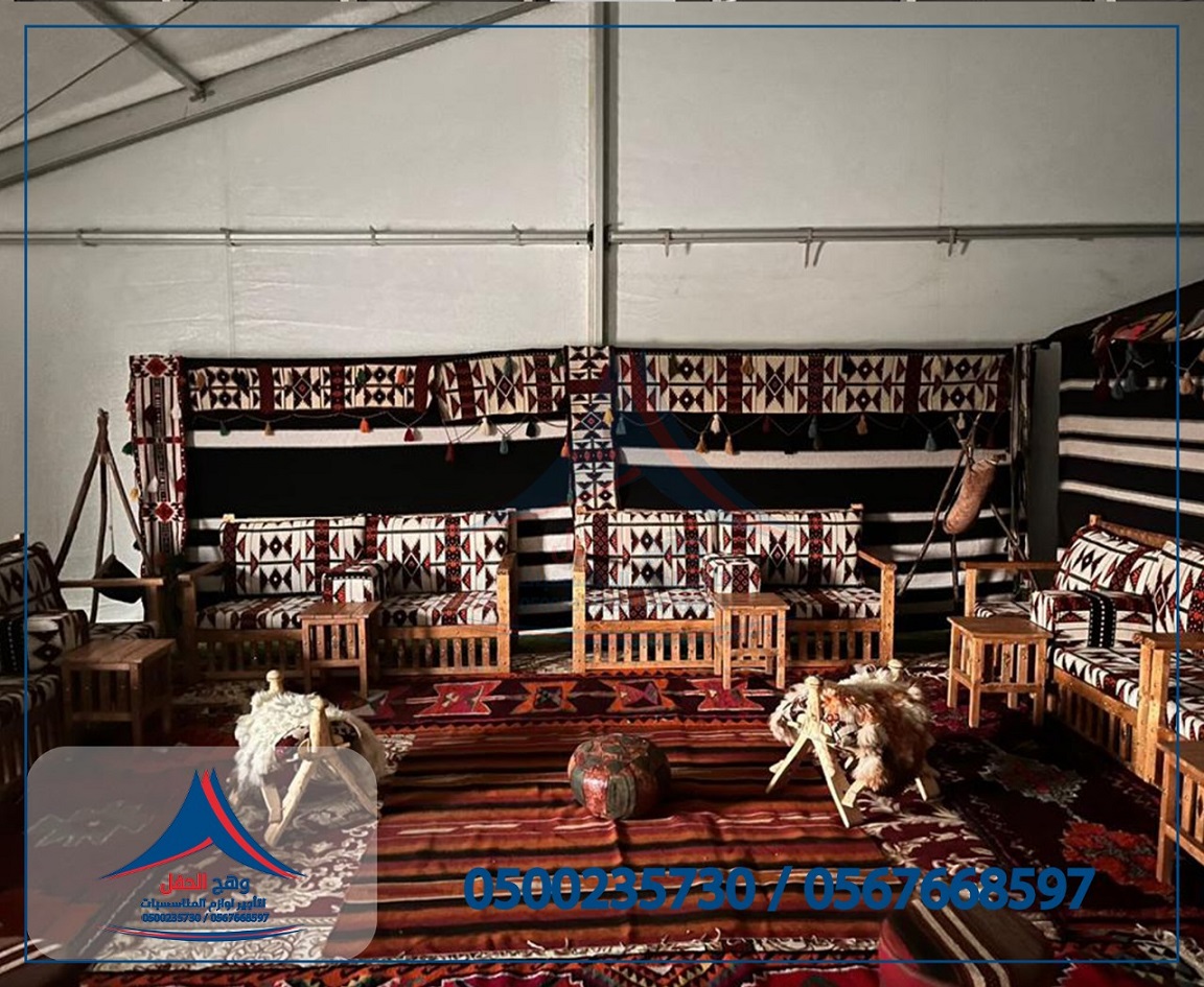 ���� ����� �����,����� ����, ����� ����� �����, ����� ���� �����