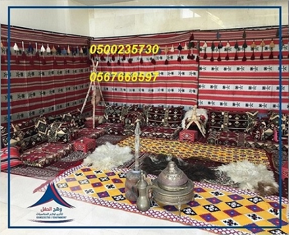 ����� �����, ����� ���,����� �����,���� �����, ���� �����,  ����� �����