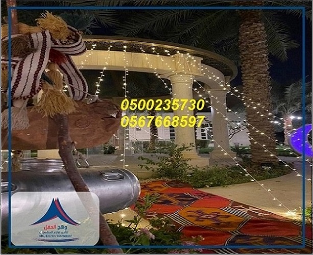 ����� �����, ����� ���,����� �����,���� �����, ���� �����,  ����� �����