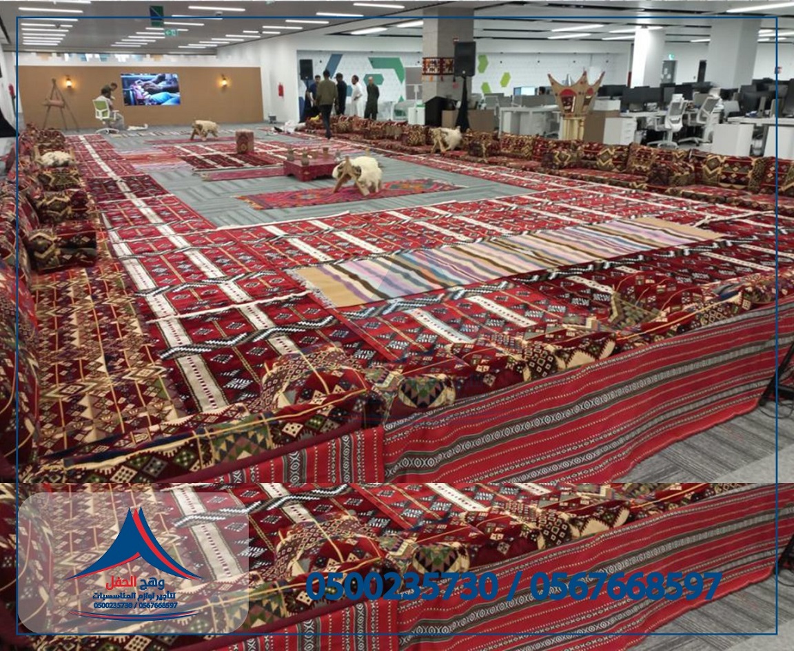 ����� �����, ����� ���,����� �����,���� �����, ���� �����,  ����� �����