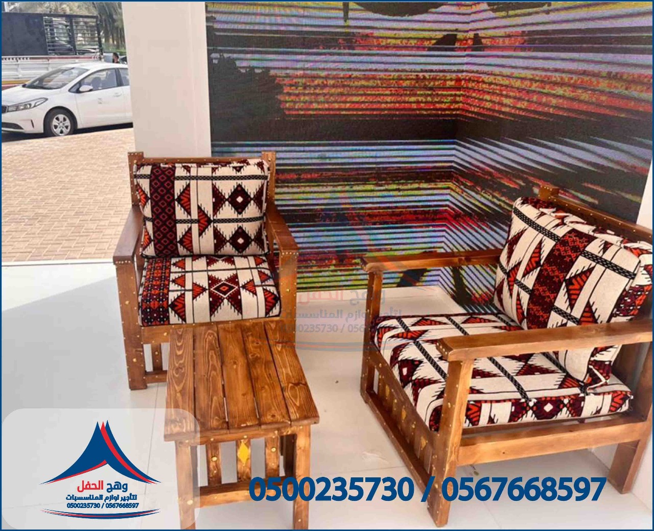 ����� �����, ����� ���,����� ���, ����� �����,  ����� �����