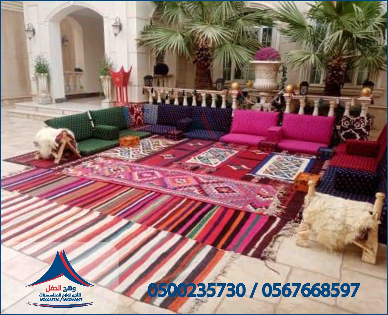 ����� �����, ����� ���,����� �����, ������ ������, ������ ��������