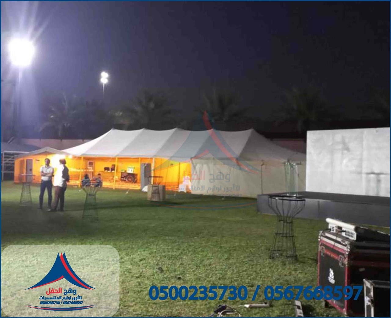 ����� ����� ����������,���� �����, ���� �����,����� �����, ������ ����