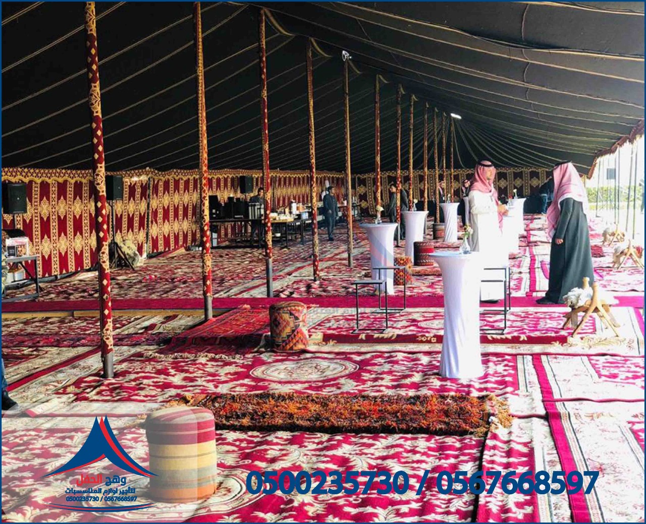 ����� ����� ����������,���� �����, ���� �����,����� �����, ������ ����