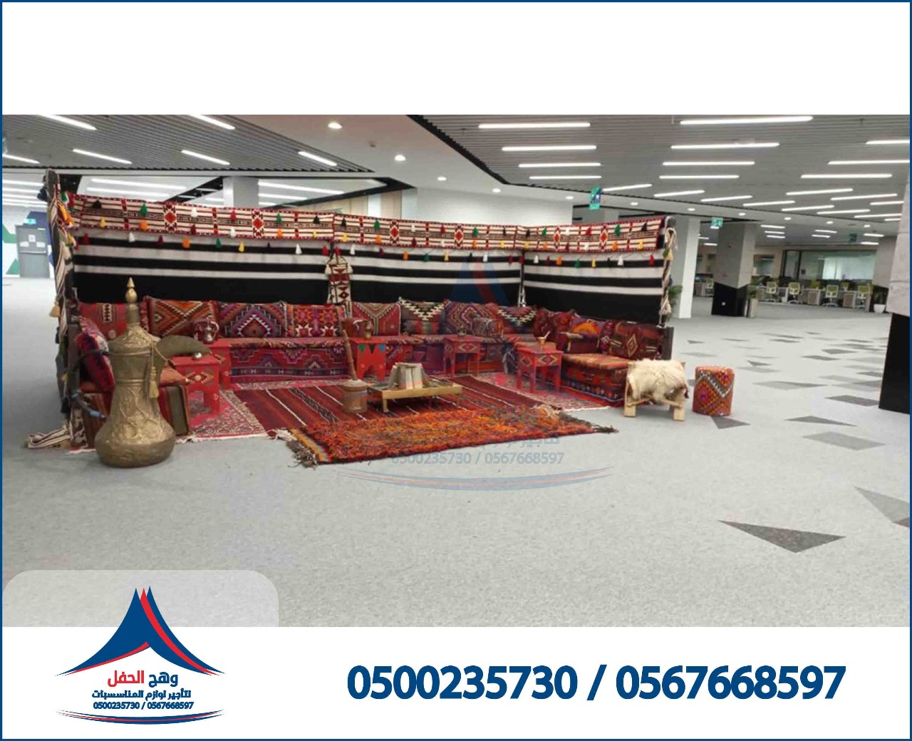 ����� ����� ����������, ���� �����, ���� �������, ���� ����,����� �����