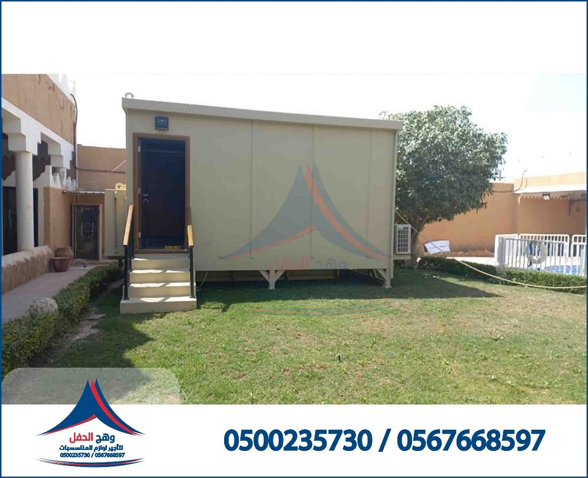 ����� ����� �����, ����� ���� �����,������� �������, ����� ������ �����������