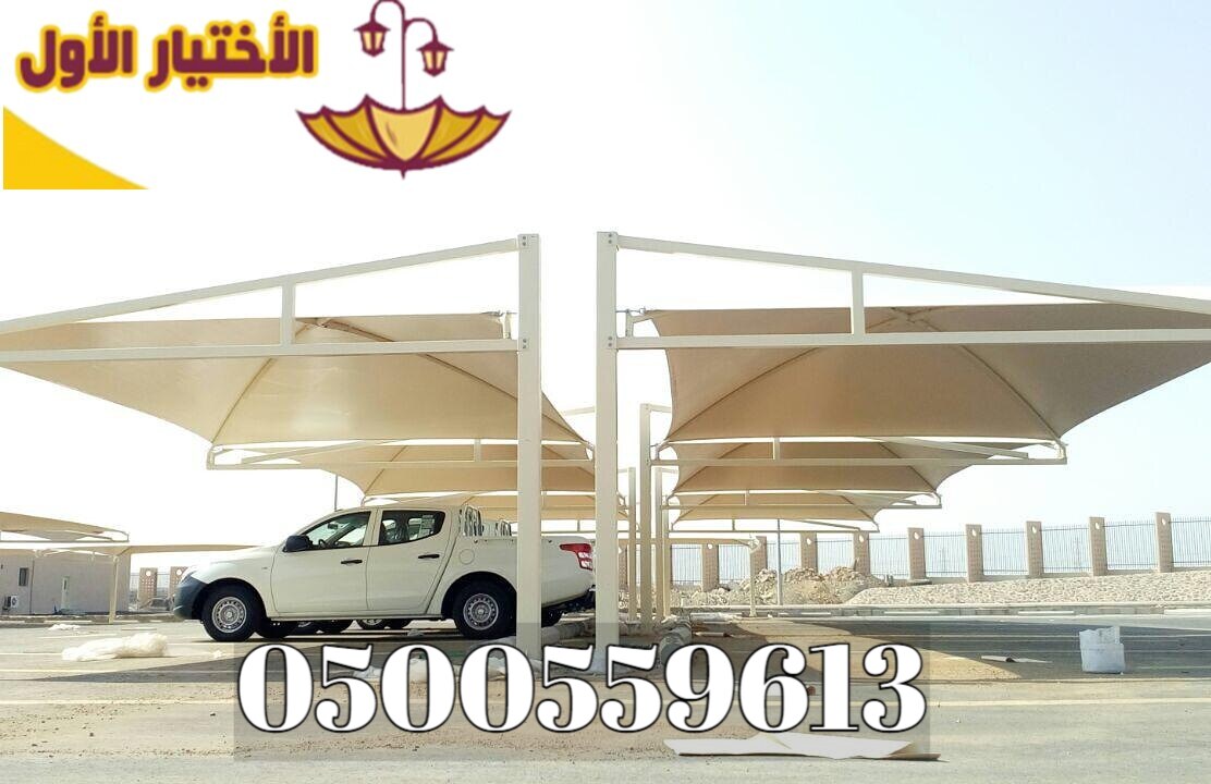    pvc       /0500559613              