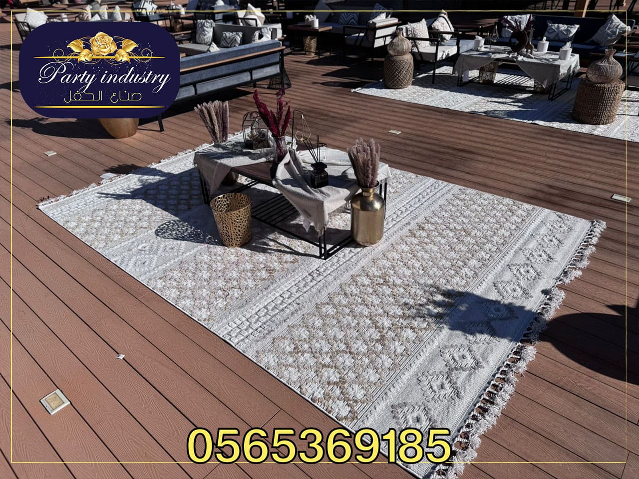 ����� �����, ����� ���, ����� ����, ����� �����, ����� ���,���� �������