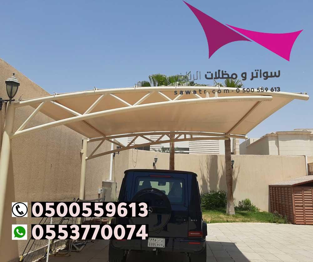     0500559613                        -         -     -    -     -   -     -        -    -   -    -    -    -    -    -