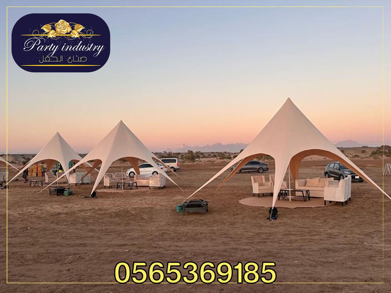 ����� ��������,������ ������� ,�����vip,���� ����� , ���� �����, ���� �����