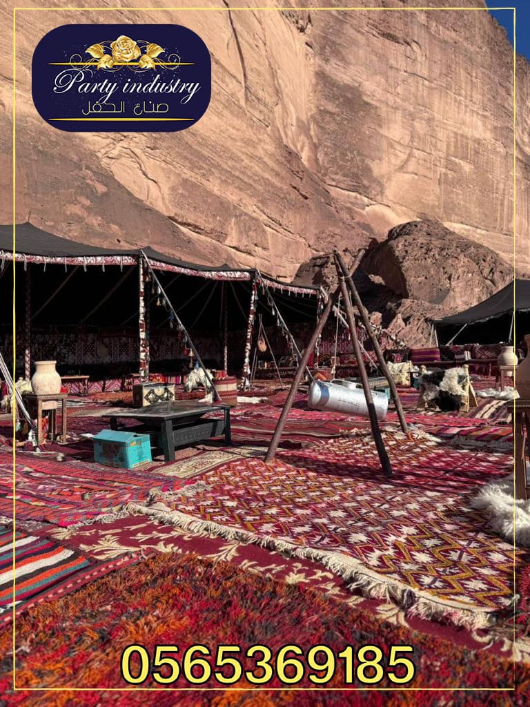 ����� ���, ���� �����, ���� ����,����� ���, ����� ����,���� �����