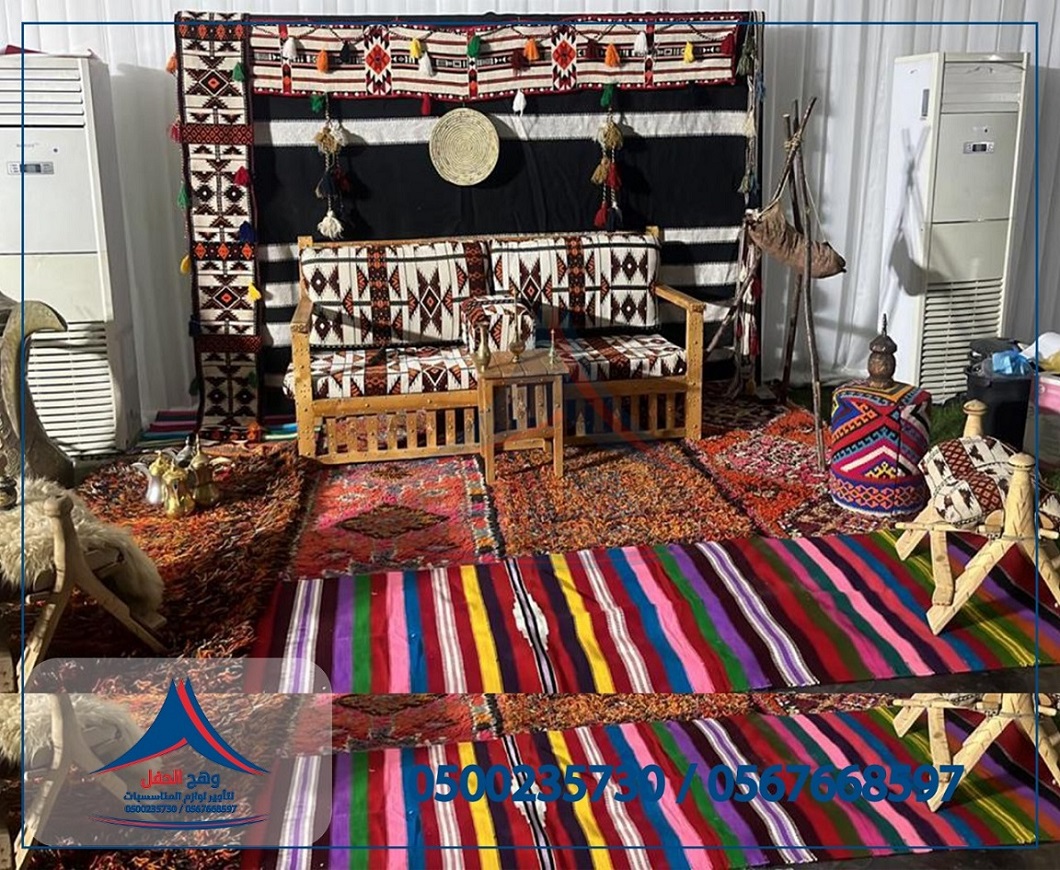 ����� �����,����� ������� ,���� ����� ����� ,���� �����,����� �����