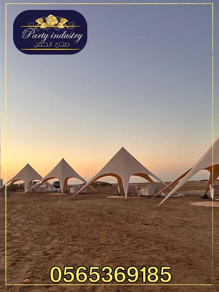 ���� �������, ����� ����� �����,���� �����,���� ����,����� �����