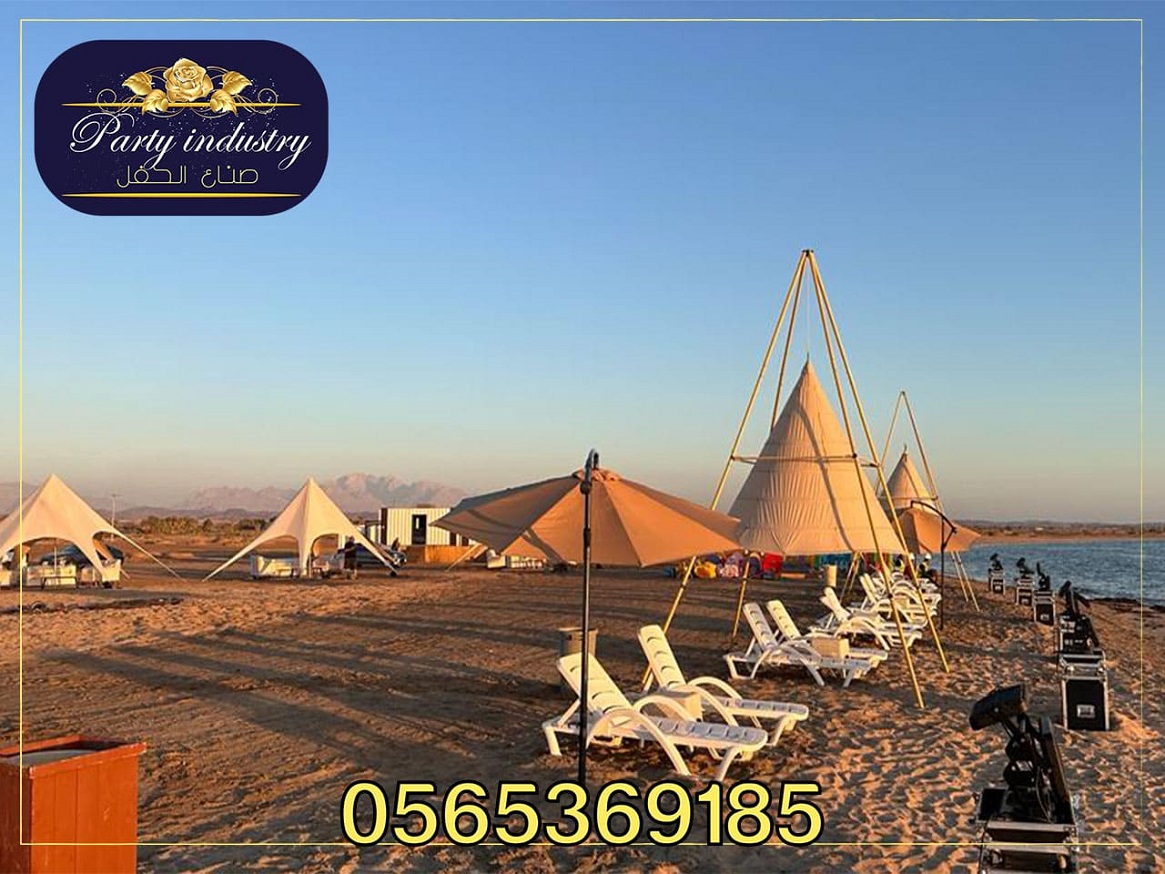 ���� �������, ����� ����� �����,���� �����,���� ����,����� �����