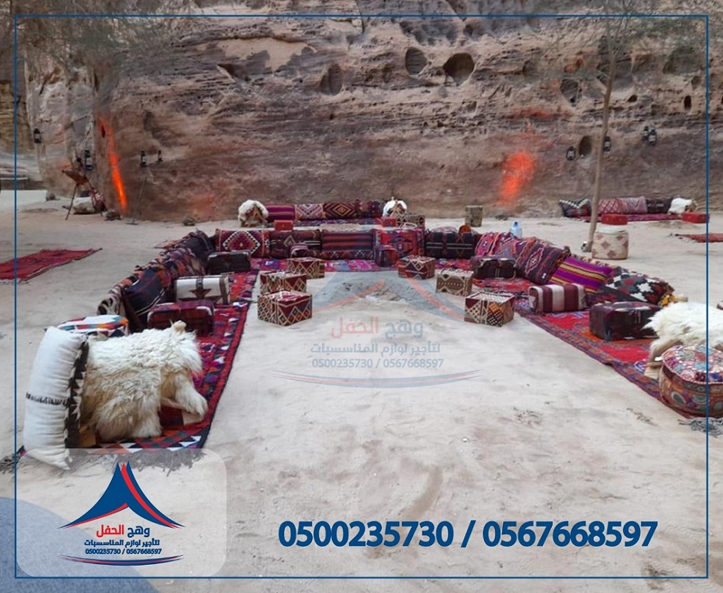 ���� ������, ���� �������, ����� ������� ,���� �����, ����� �����