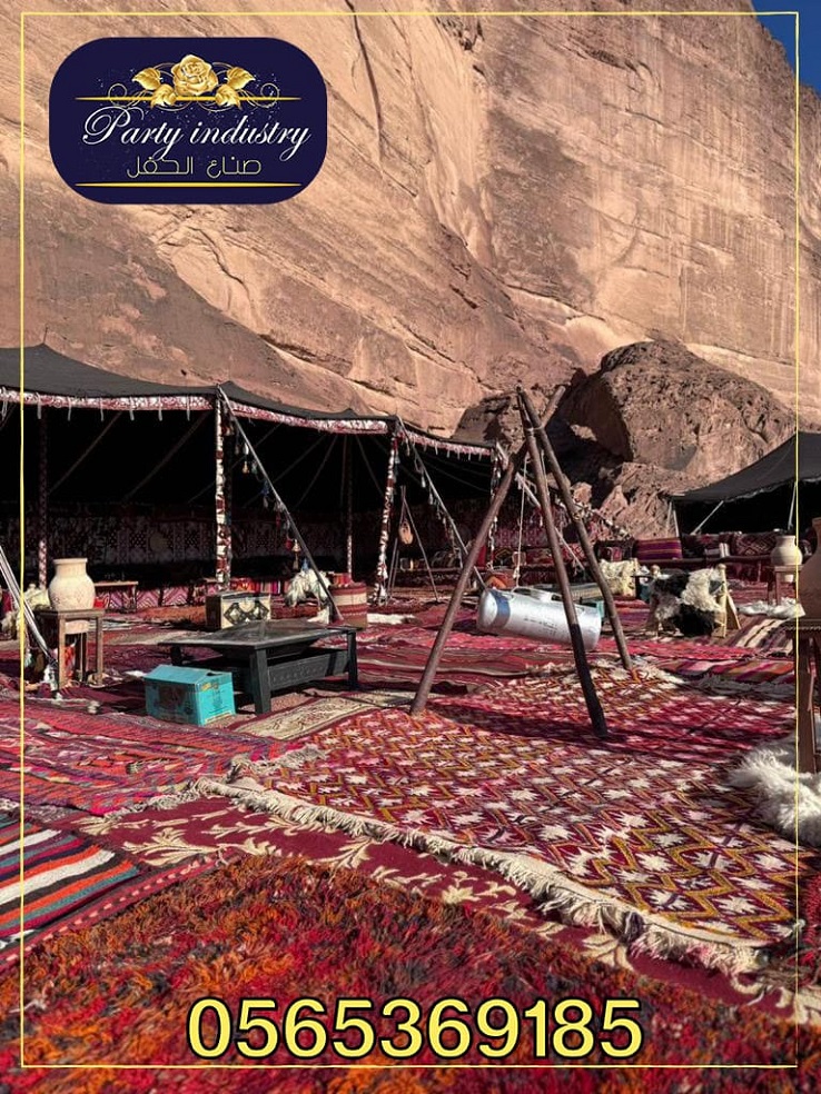 ����� ���� ����� �������,����� �����, ����� �����,���� ����� �����