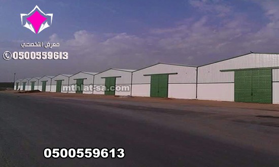                    0500559613            .         