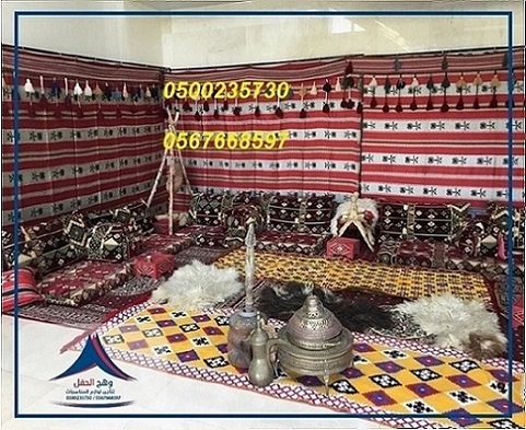 ����� �����, ����� �����,������ ����, ������ ������,����� �����