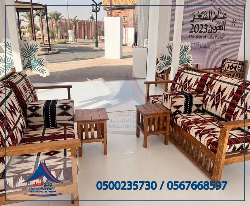 ����� �����, ���� �����, ����� ��� ,���� �����, ���� �����, ����� �����