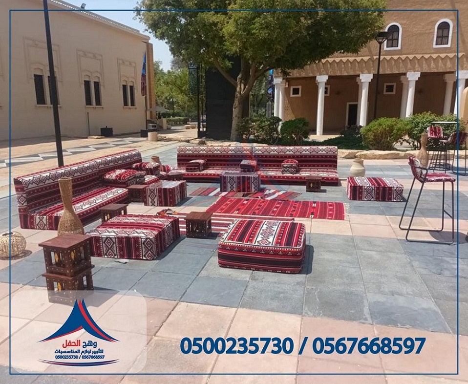 ����� �����, ���� �����, ����� ��� ,���� �����, ���� �����, ����� �����