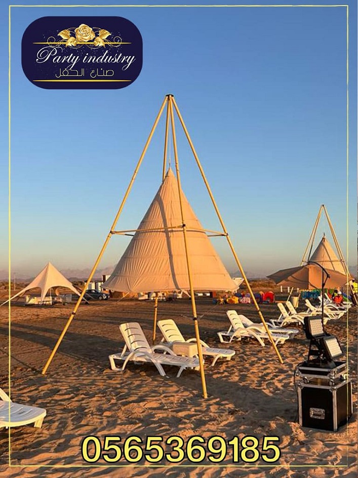 ���� �����, ���� ������, ��� ��� ����, ����� ������, ����� ������,����� ���� �����