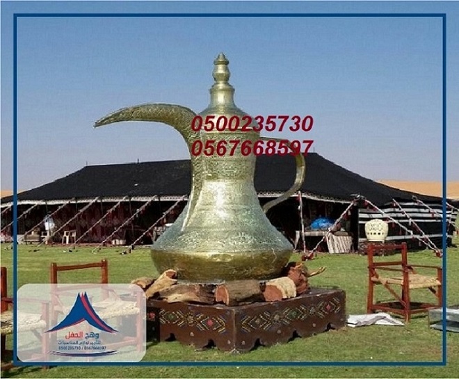 ����� ����, ���� �������, ��������� ����� ������ ,����� ��� ����