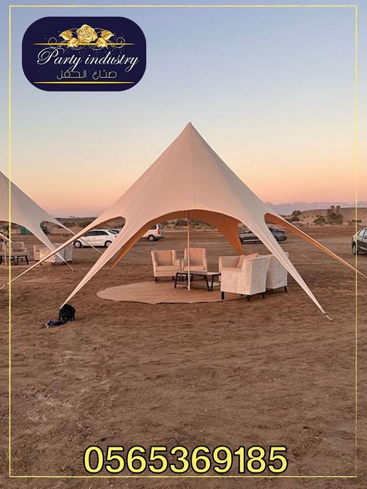 ������ ���� ������, ����� �����,����� �������,����� ������ ������, ����� �����