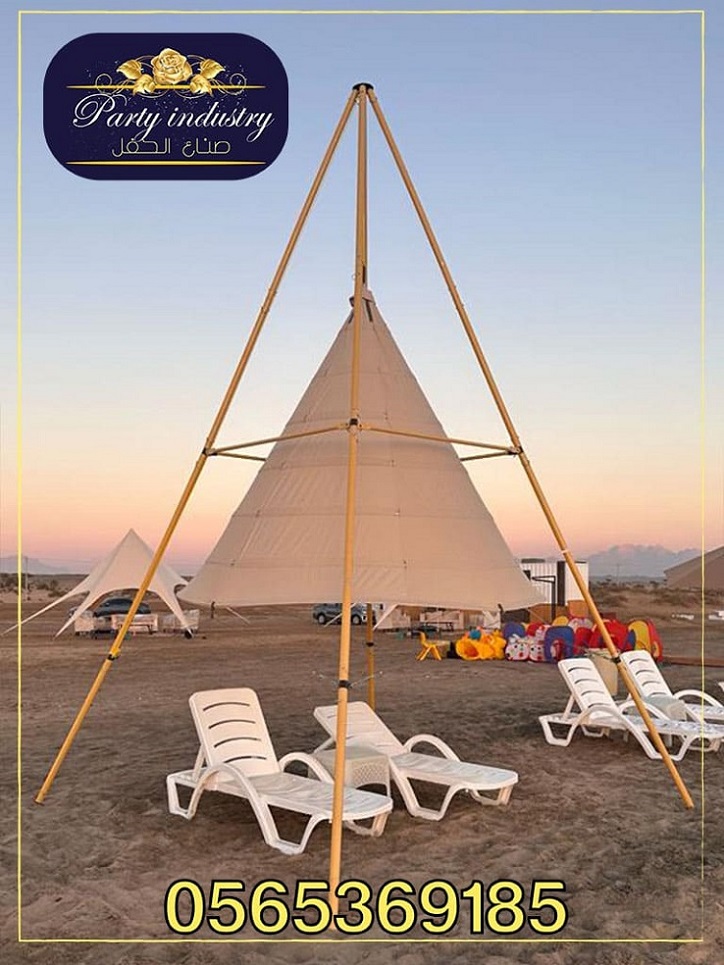 ������ ���� ������, ����� �����,����� �������,����� ������ ������, ����� �����