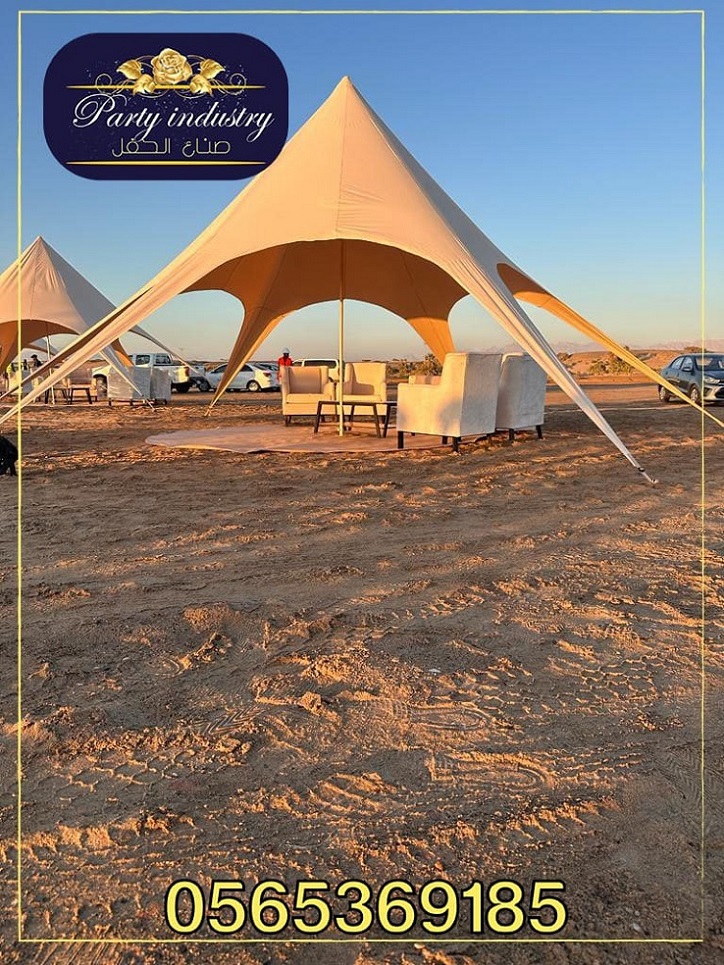 ������ ���� ������, ����� �����,����� �������,����� ������ ������, ����� �����