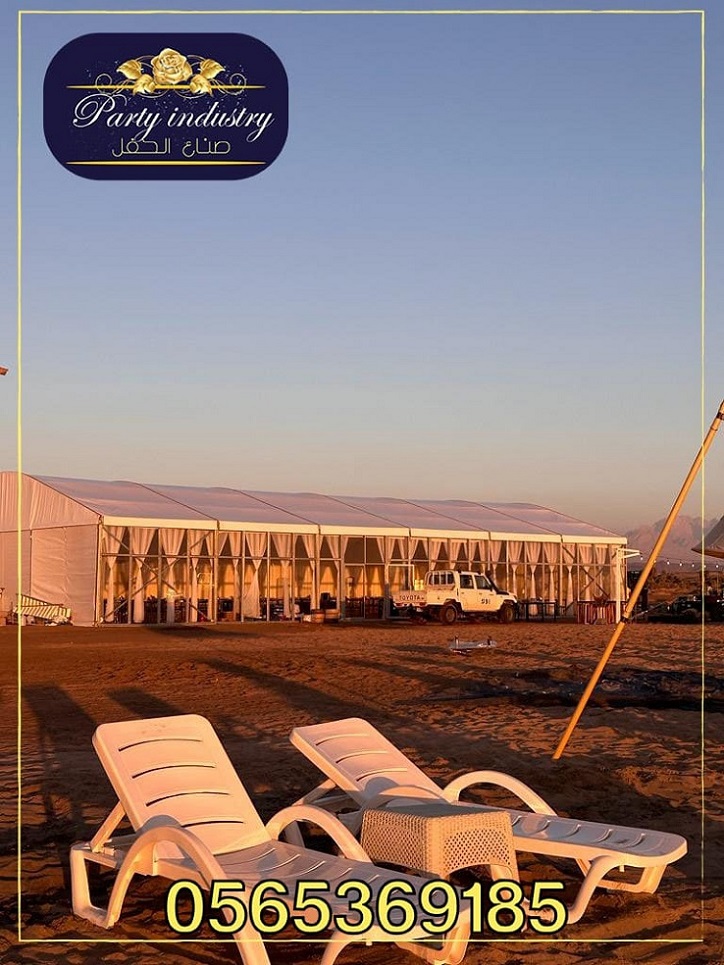 ������ ���� ������, ����� �����,����� �������,����� ������ ������, ����� �����