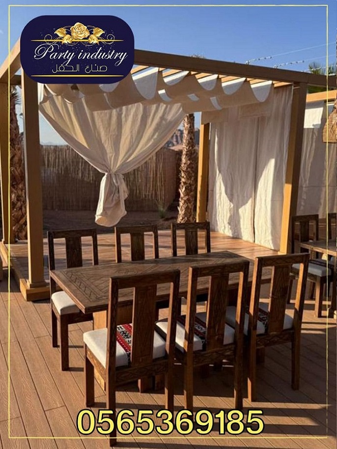 ����� ����, ����������,���� ����� ���� ,���� ������,����� �������