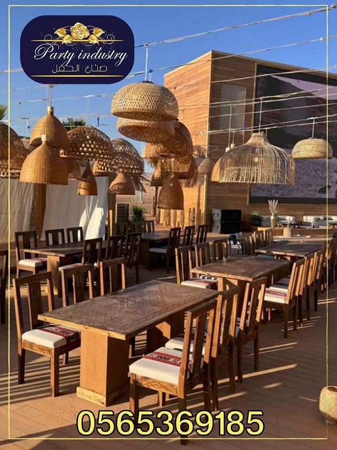 ����� ����, ����������,���� ����� ���� ,���� ������,����� �������