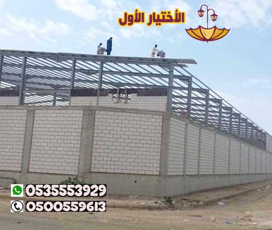               0500559613       .          