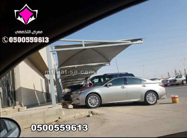     | 0500559613 |   |  |  