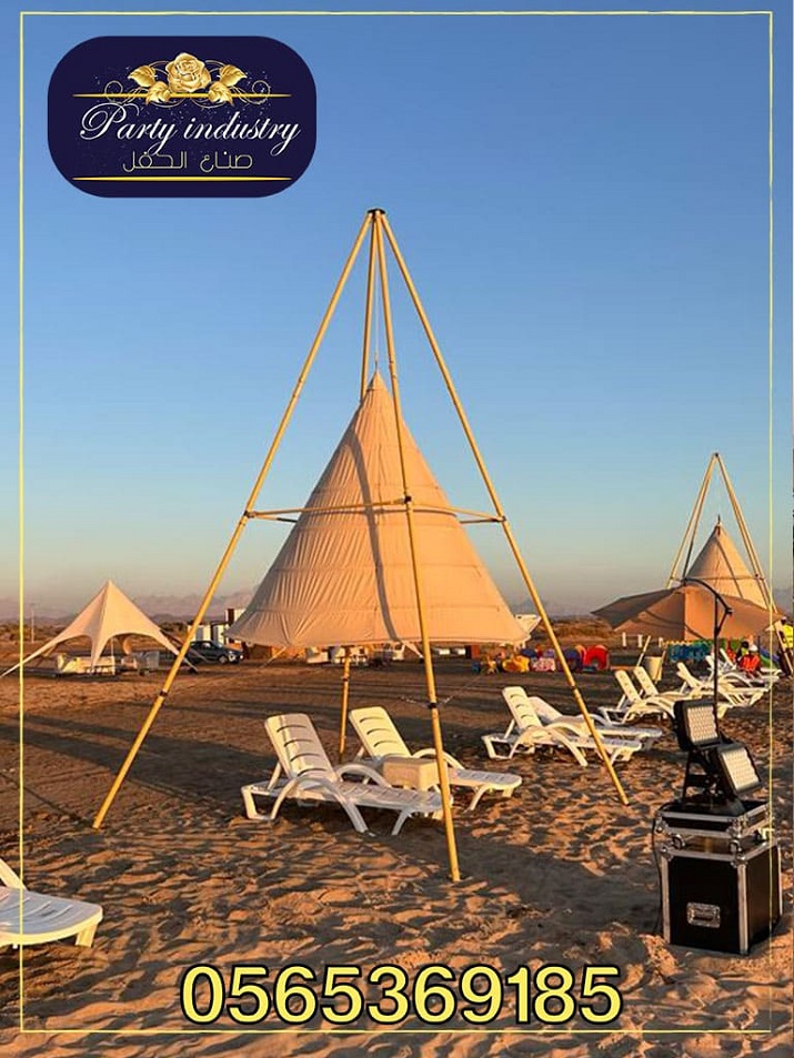 ����� ����,����� ����� ����������,����� �����,����� ��� ����, ����� ����