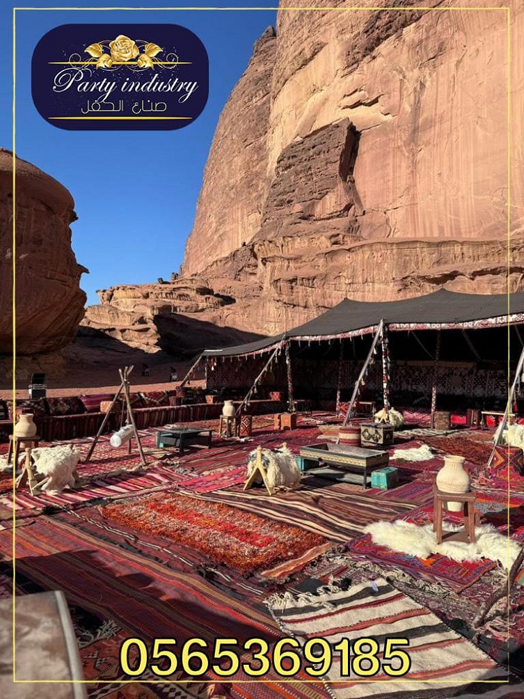 ���� �����, ����� �����,����� �������,���� ������� ,������� �������