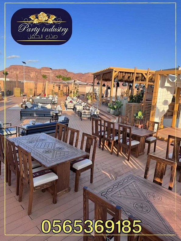 ����� �����, ������ ������, ������ ��������, ���� �����, ���� �����, ���� ����