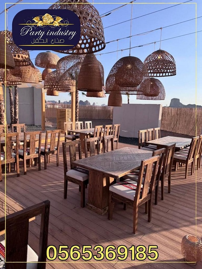 ����� �����, ������ ������, ������ ��������, ���� �����, ���� �����, ���� ����