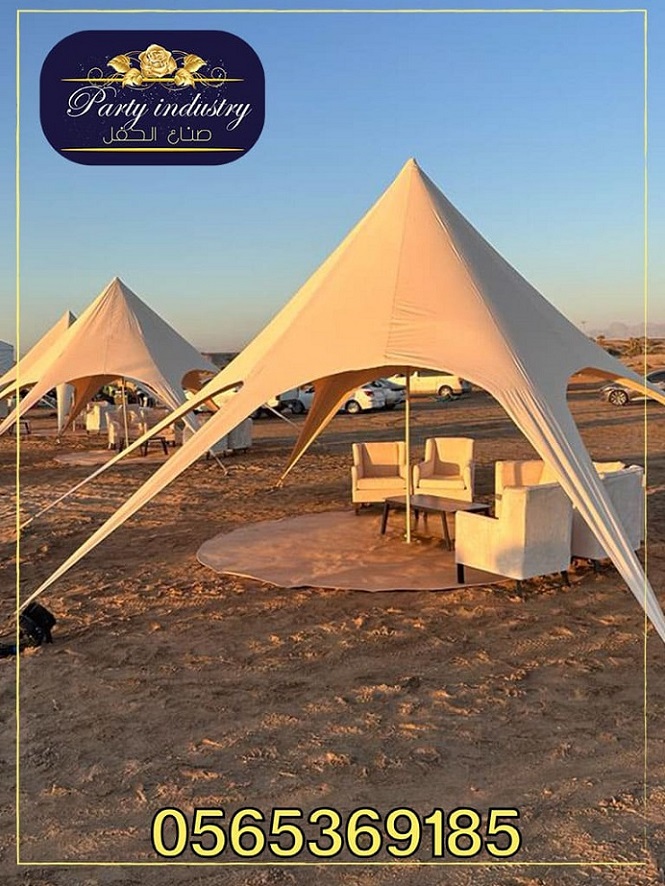 ����� �����,���� ������,���� �����, ���� �����,����� ������ �����������