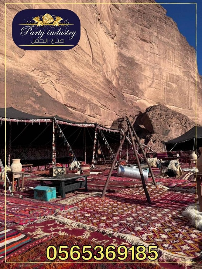 ����� �����,���� ������,���� �����, ���� �����,����� ������ �����������