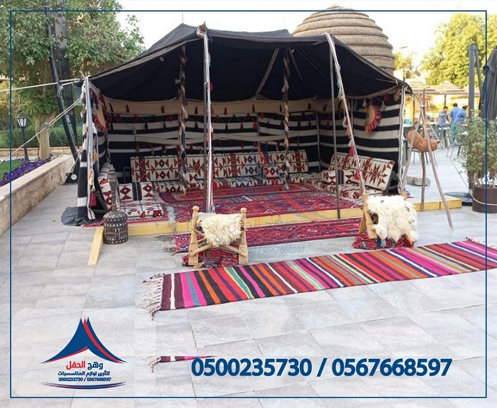 ����� �����,���� �����, ����� �����,���� �����, ����� ����� ,����� �����