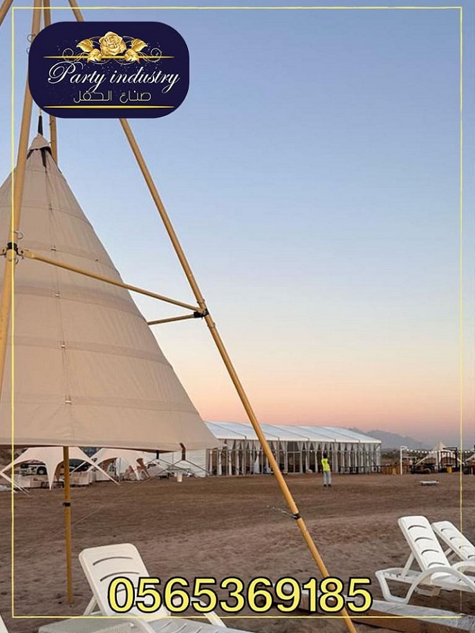 ���� �����, ���� �����, ���� �����,���� ����� ����� �����, ����� ���,����� �����