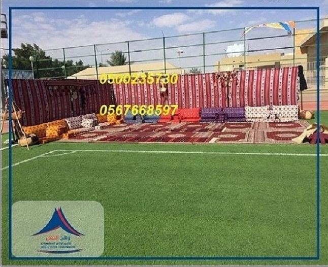 ���� �����, ����� �����,���� ������,����� �����,���� �����, ���� �������