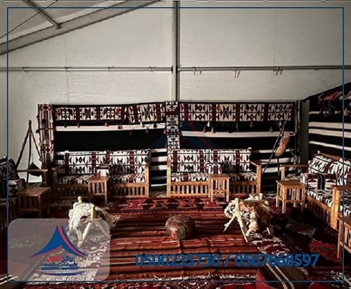 ����� �����,����� ����� ,����� �����,���� �����,  ����� ����� �����