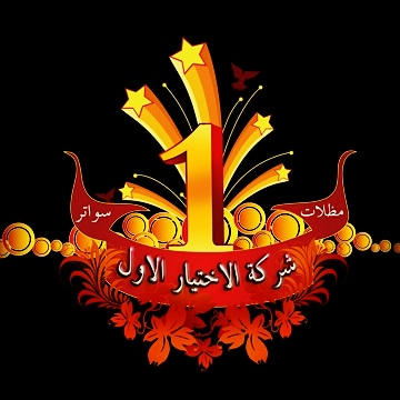     | 0500559613 |   |  |  
