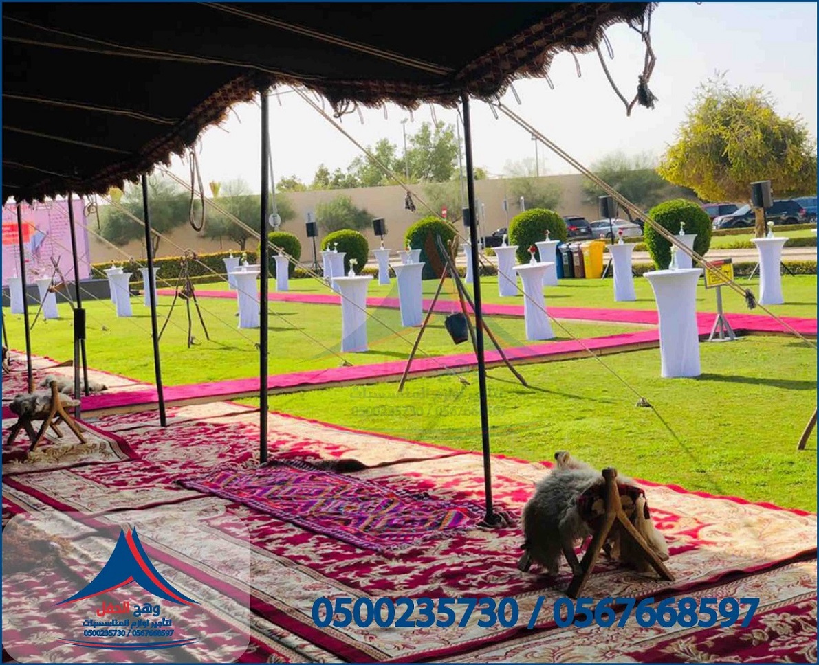 ����� ����� ,����� �����,����� ����� ����������, ����� ���� ����� �������